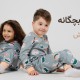 درباره ما