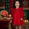 سارافون یلدایی کد:2017